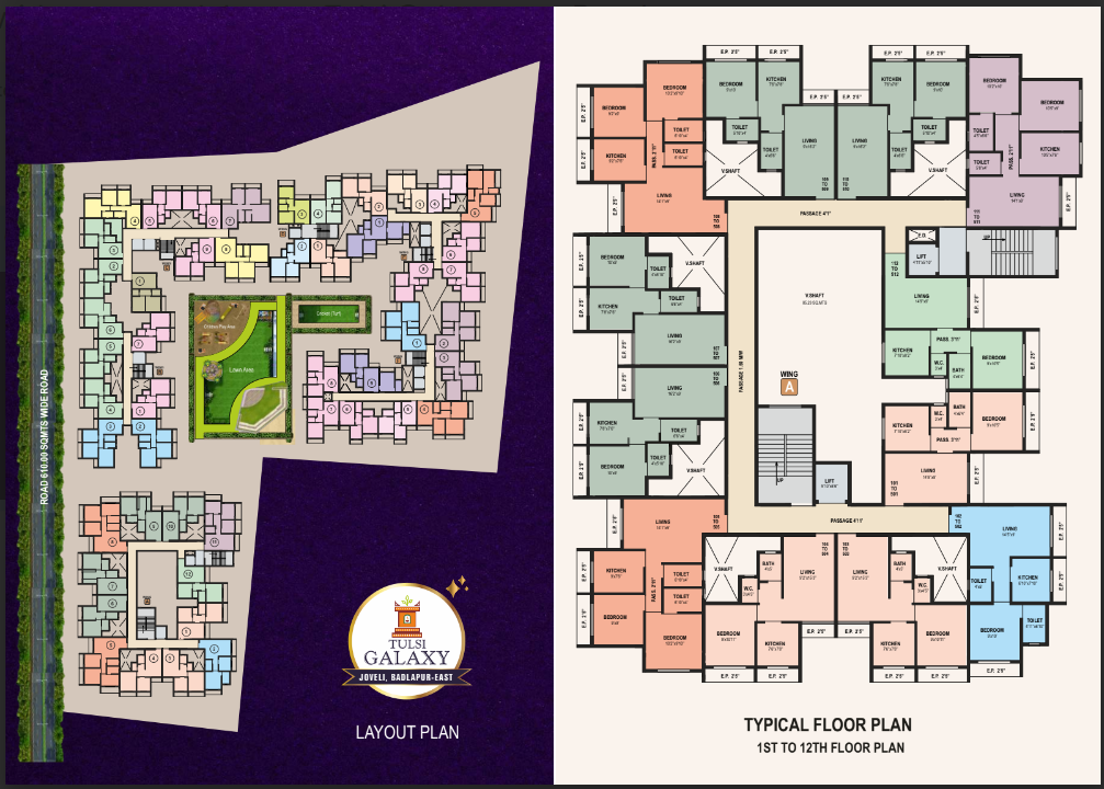 Galaxy Floor Plan 1